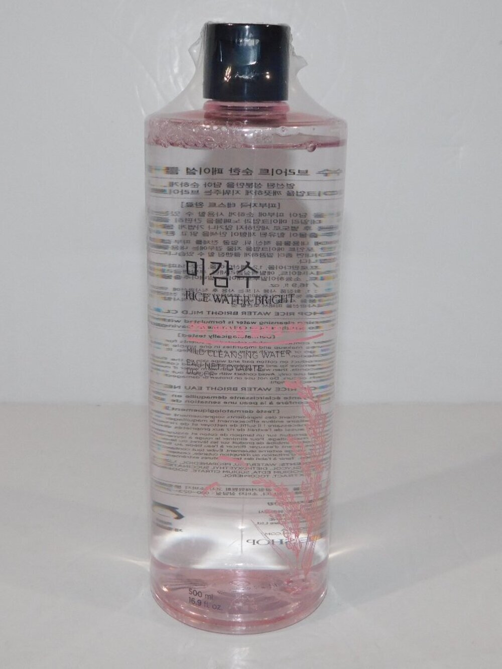 AVON Rice Water Bright Mild Cleansing Water The Face Shop  500 ml NEW SEALED